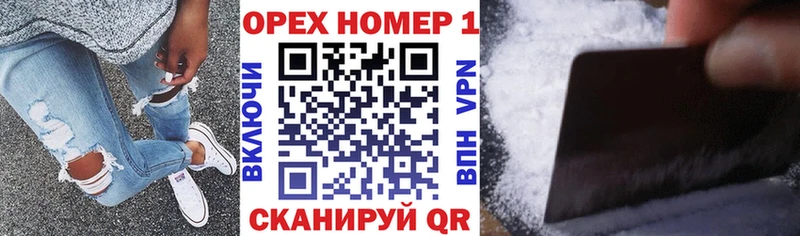 Меф Брюховецкая