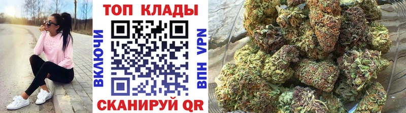 Магазины продажи наркотиков Брюховецкая Гашиш  МАРИХУАНА  A PVP  Галлюциногенные грибы  Cocaine  Мефедрон 