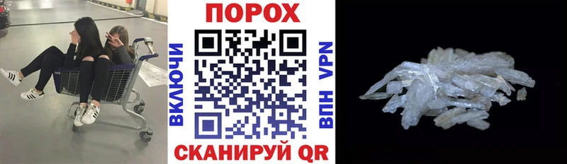 хочу   Брюховецкая  АМФЕТАМИН VHQ 