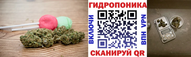 KRAKEN рабочий сайт  Брюховецкая  площадка наркотические препараты  Еда ТГК конопля 