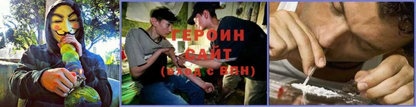 а пвп мука Горно-Алтайск