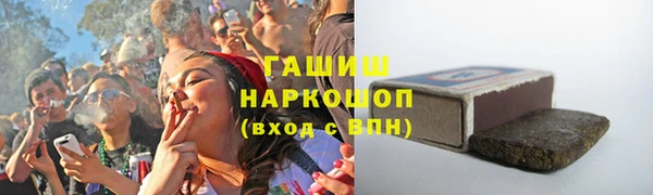 а пвп мука Горно-Алтайск