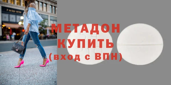 а пвп мука Горно-Алтайск