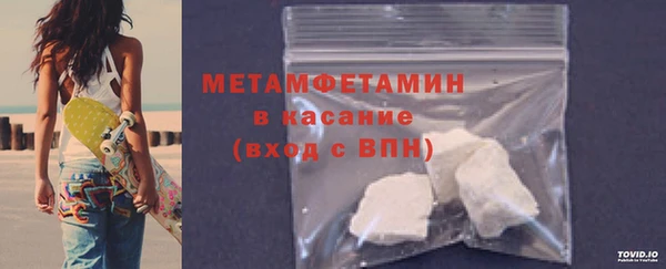 ГАЛЛЮЦИНОГЕННЫЕ ГРИБЫ Горняк