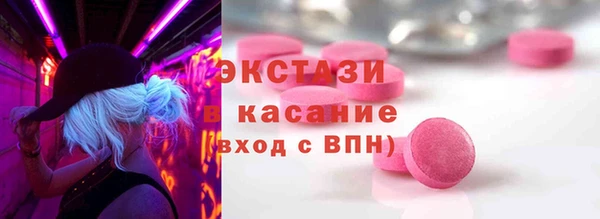 а пвп мука Горно-Алтайск