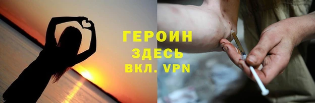 ГАЛЛЮЦИНОГЕННЫЕ ГРИБЫ Горняк
