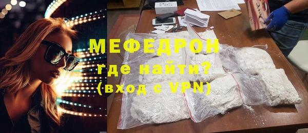 марки lsd Горнозаводск