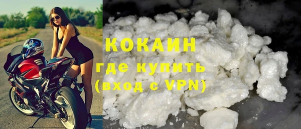 а пвп мука Горно-Алтайск