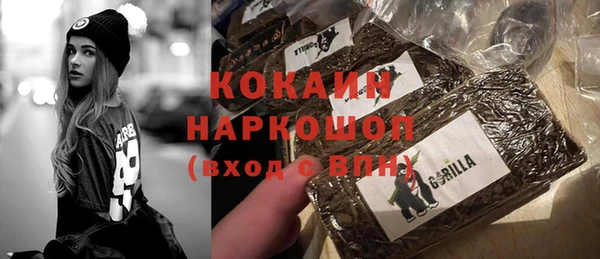 а пвп мука Горно-Алтайск