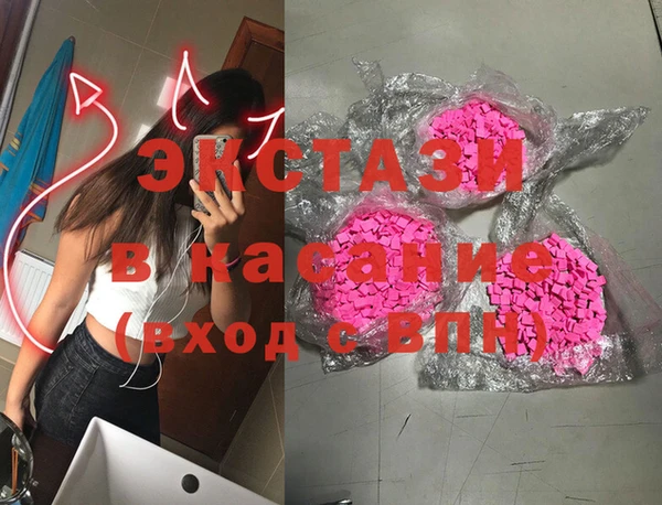 марки lsd Горнозаводск