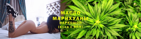 марки lsd Горнозаводск