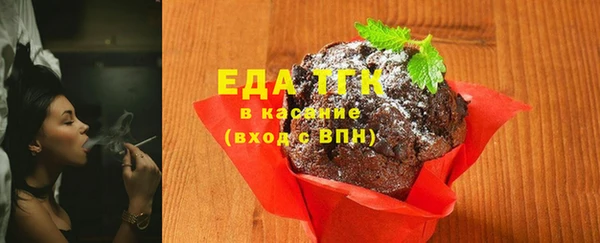марки lsd Горнозаводск