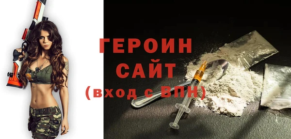 а пвп мука Горно-Алтайск