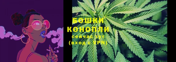 а пвп мука Горно-Алтайск