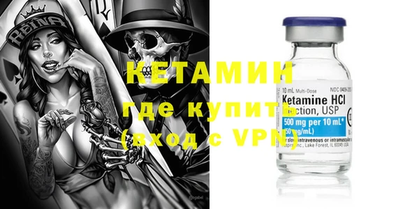 марки lsd Горнозаводск