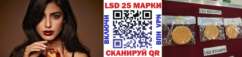Марки N-bome 1500мкг  Брюховецкая 