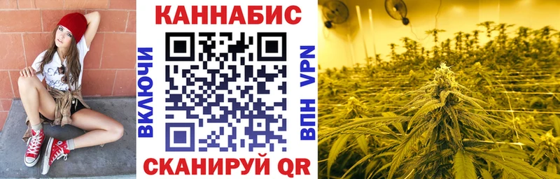 купить наркоту  Брюховецкая  hydra сайт  Бошки марихуана LSD WEED 